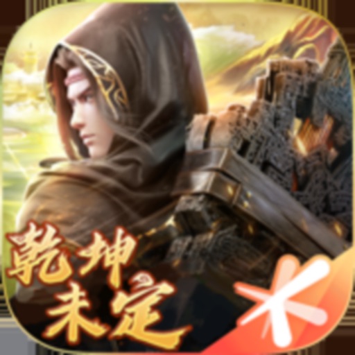 斗破苍穹买断版 ICON