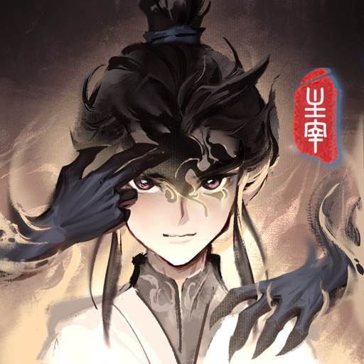 灵画师 ICON