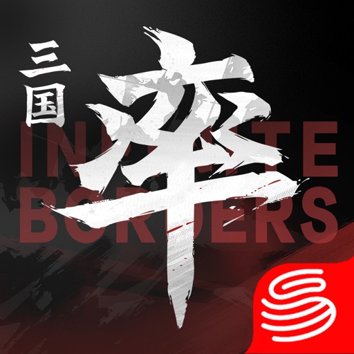 率土之滨 ICON