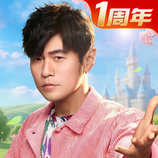 蔚蓝星球 ICON