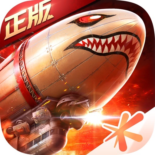 红警OL ICON