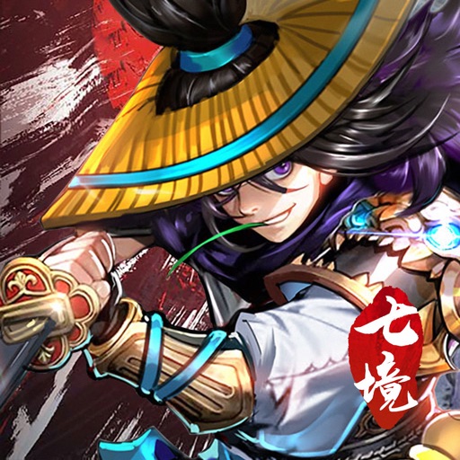 山海西游 ICON