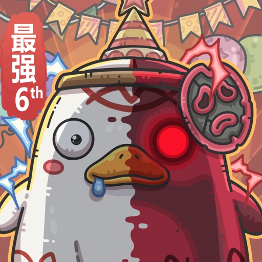 最强蜗牛 ICON