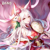 自在西游 ICON